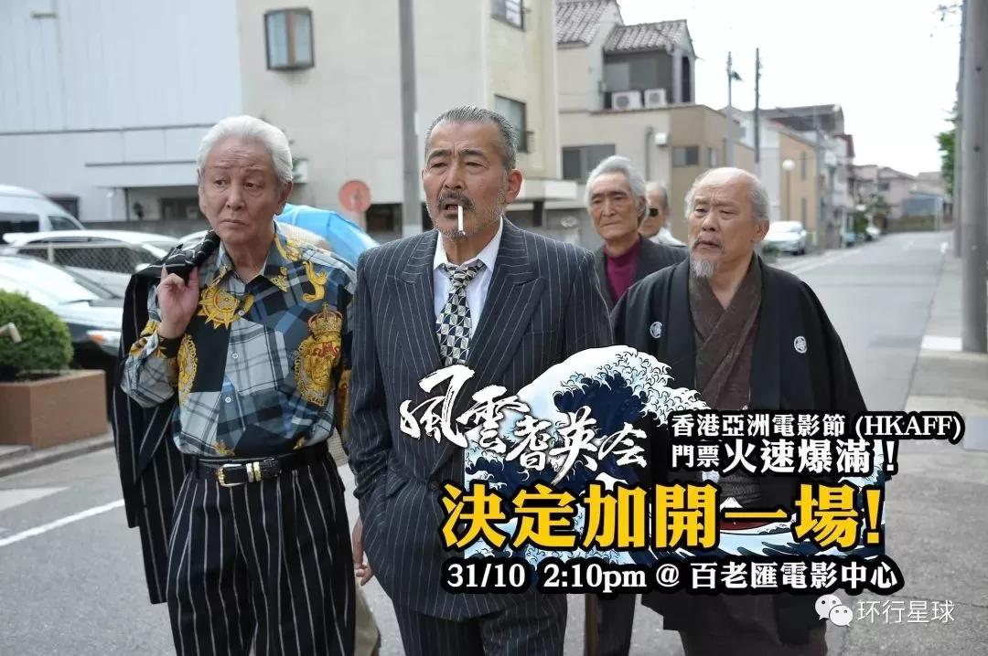 日本人真的很好色吗？