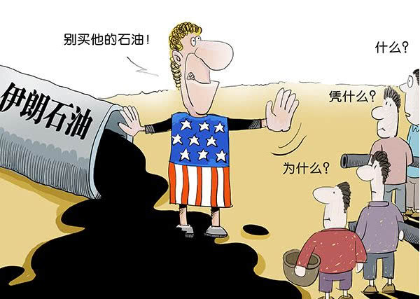 为规避美国非法制裁，伊朗称正在“灰色市场”出售石油