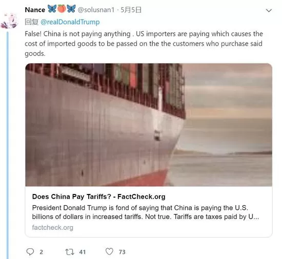特朗普欲对中国加征关税？美国网友留言画风骤变