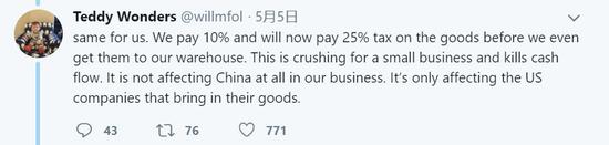特朗普欲对中国加征关税？美国网友留言画风骤变