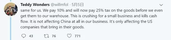 特朗普欲对中国加征关税？美国网友留言画风骤变
