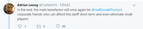 特朗普欲对中国加征关税？美国网友留言画风骤变