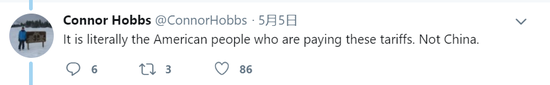 特朗普欲对中国加征关税？美国网友留言画风骤变