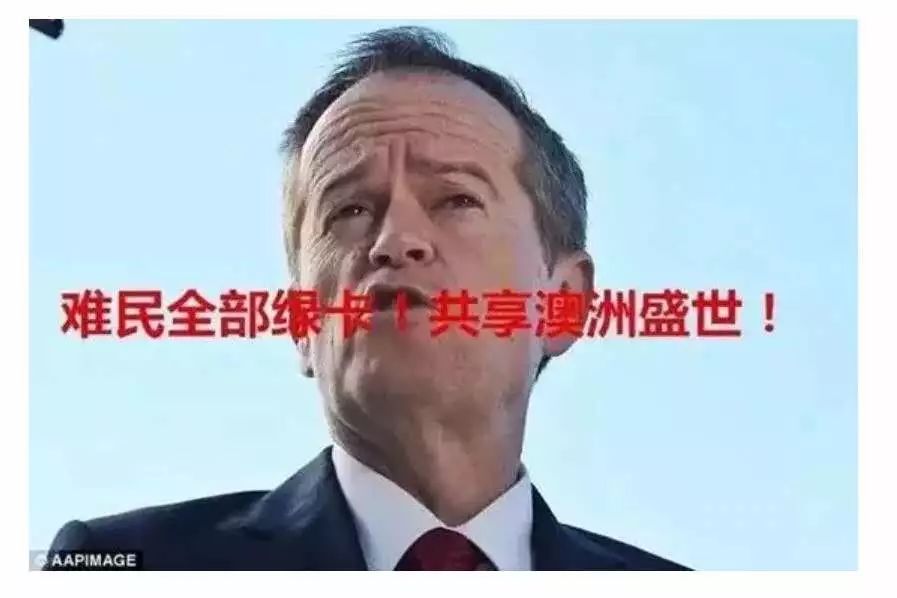 澳洲竞选，微信为何被拖下水？