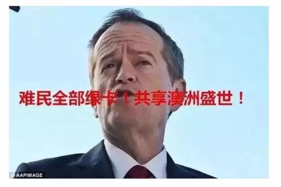 澳洲竞选，微信为何被拖下水？