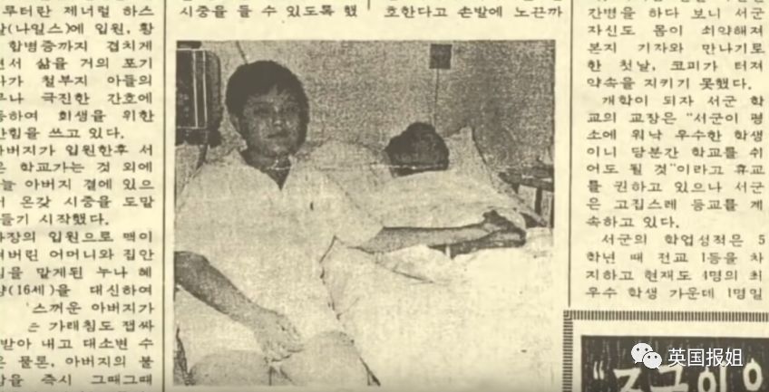 学霸弟弟杀人被判100年，这一切竟是亲姐姐的圈套...