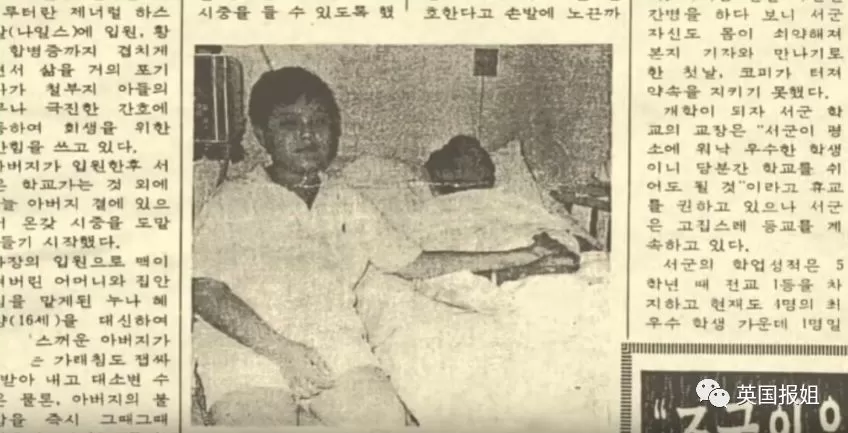 学霸弟弟杀人被判100年，这一切竟是亲姐姐的圈套...
