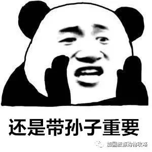 查尔斯王子开了家B&B，$200就能入住皇室城堡