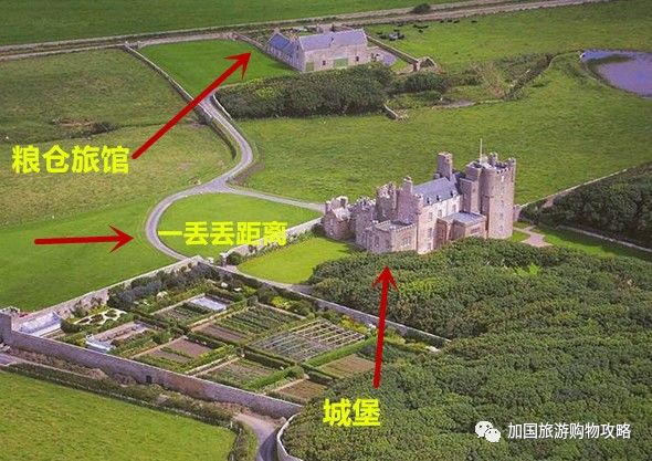 查尔斯王子开了家B&B，$200就能入住皇室城堡