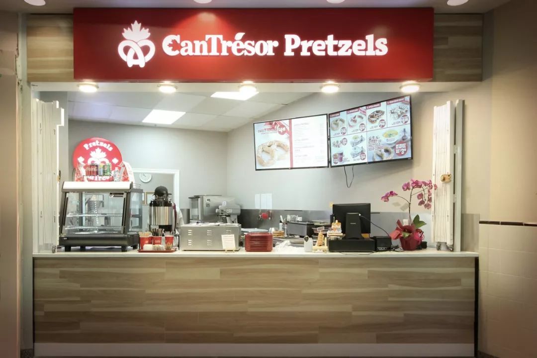 CanTresor Pretzels连心饼：唯一加拿大本土Pretzels品牌 新店试营业