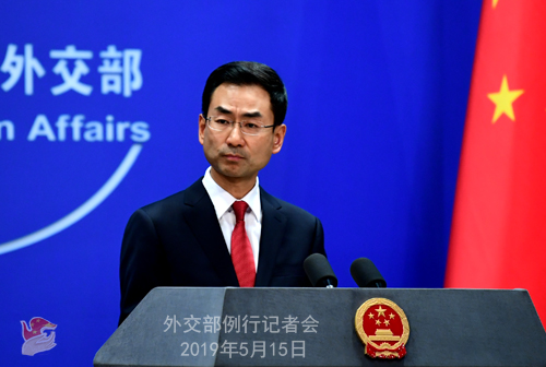 “如果有人打到家门口”是指美国全面加征关税吗？外交部回应