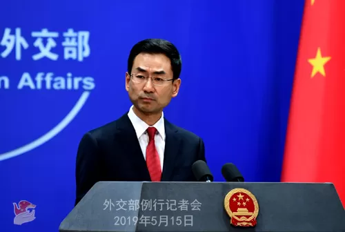 “如果有人打到家门口”是指美国全面加征关税吗？外交部回应