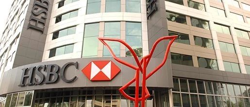 重磅！史上最低十年固定利率  HSBC这样干预示了什么...