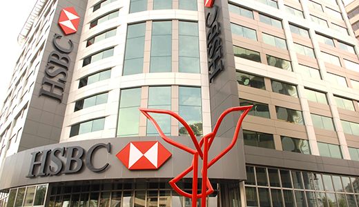 重磅！史上最低十年固定利率  HSBC这样干预示了什么...