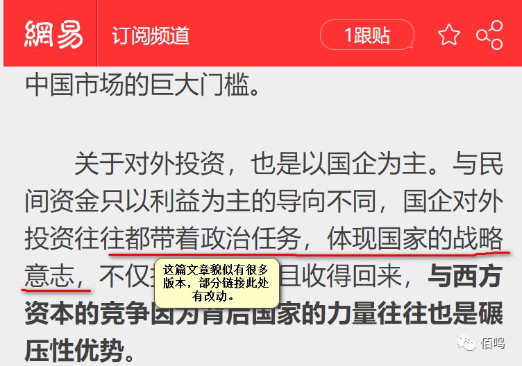 反了那么多年美，早该有心理准备被美反。