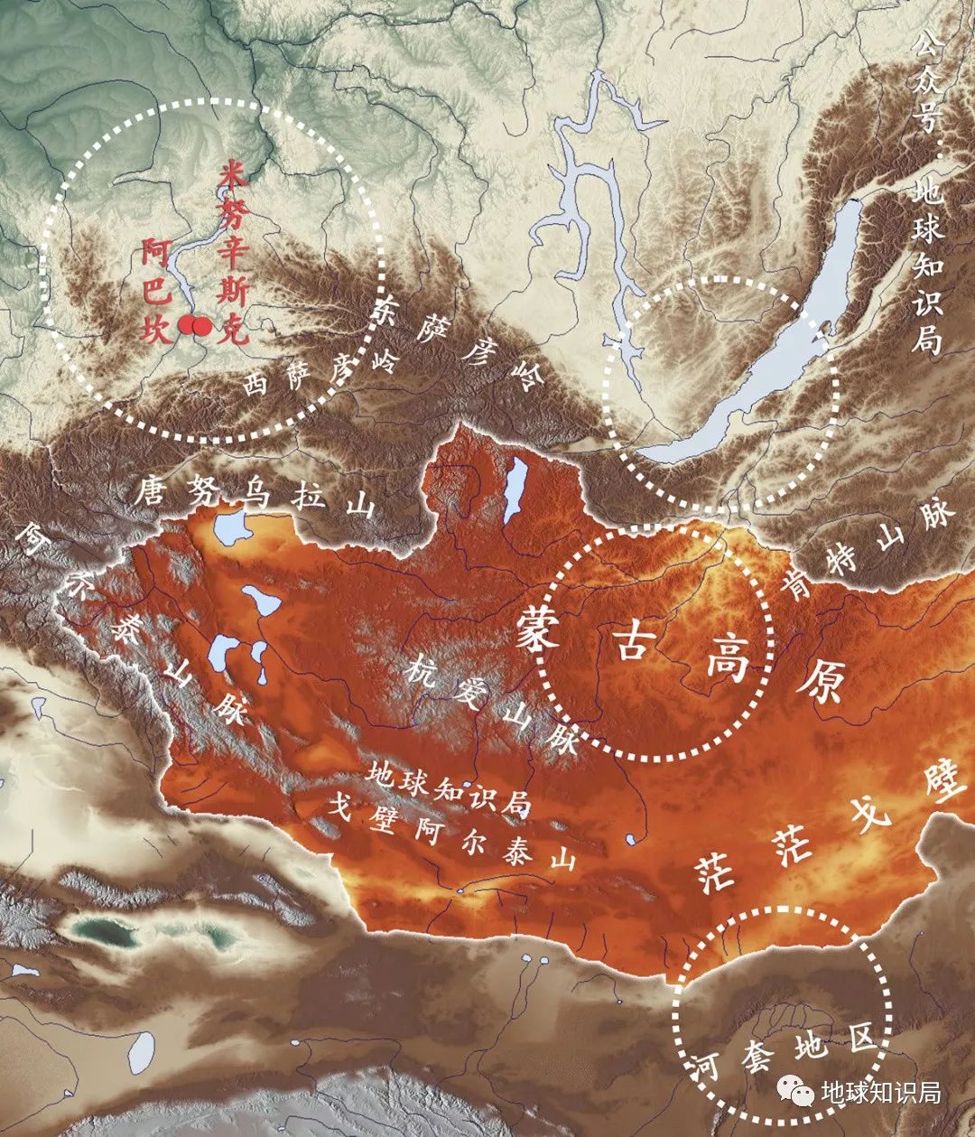 蒙古俄国边境为什么也有长城？