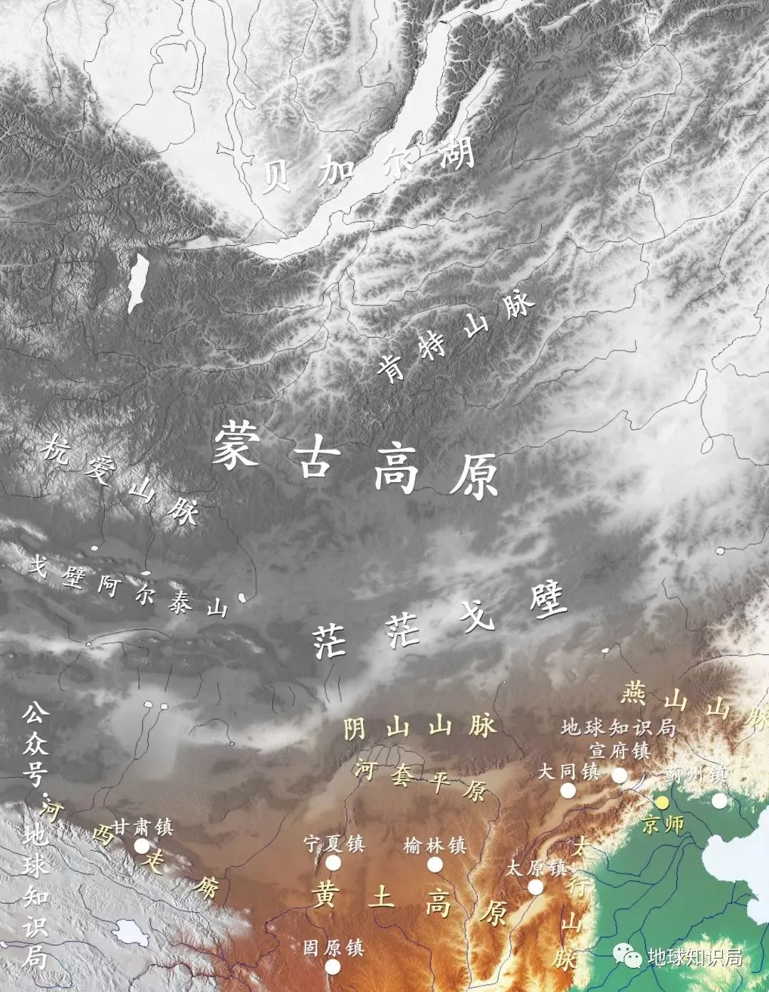 蒙古俄国边境为什么也有长城？