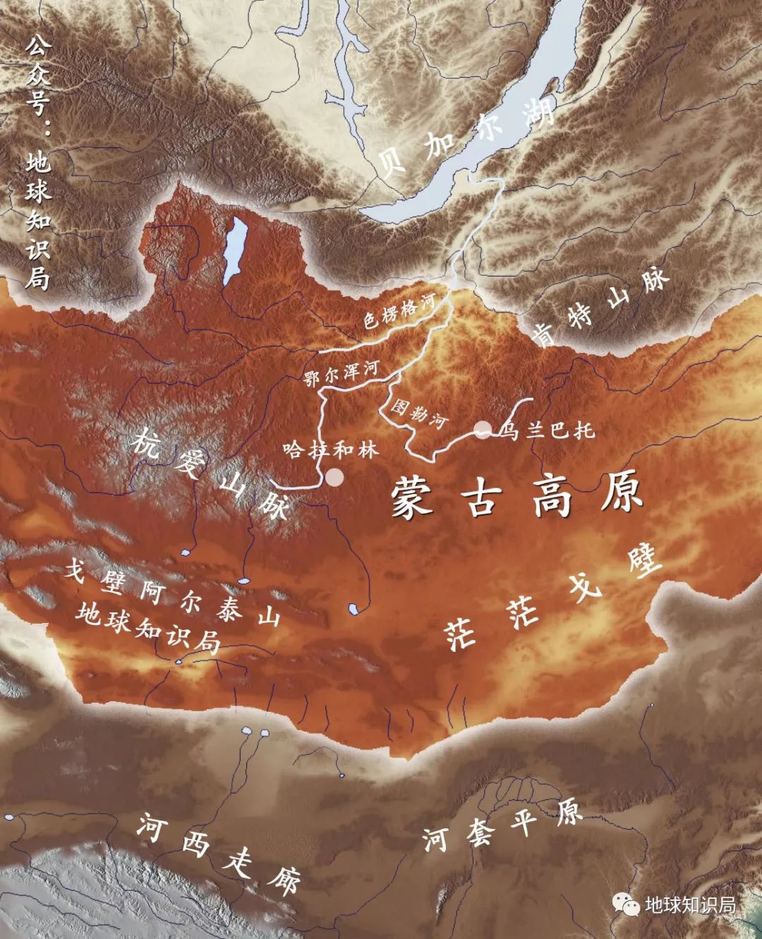 蒙古俄国边境为什么也有长城？