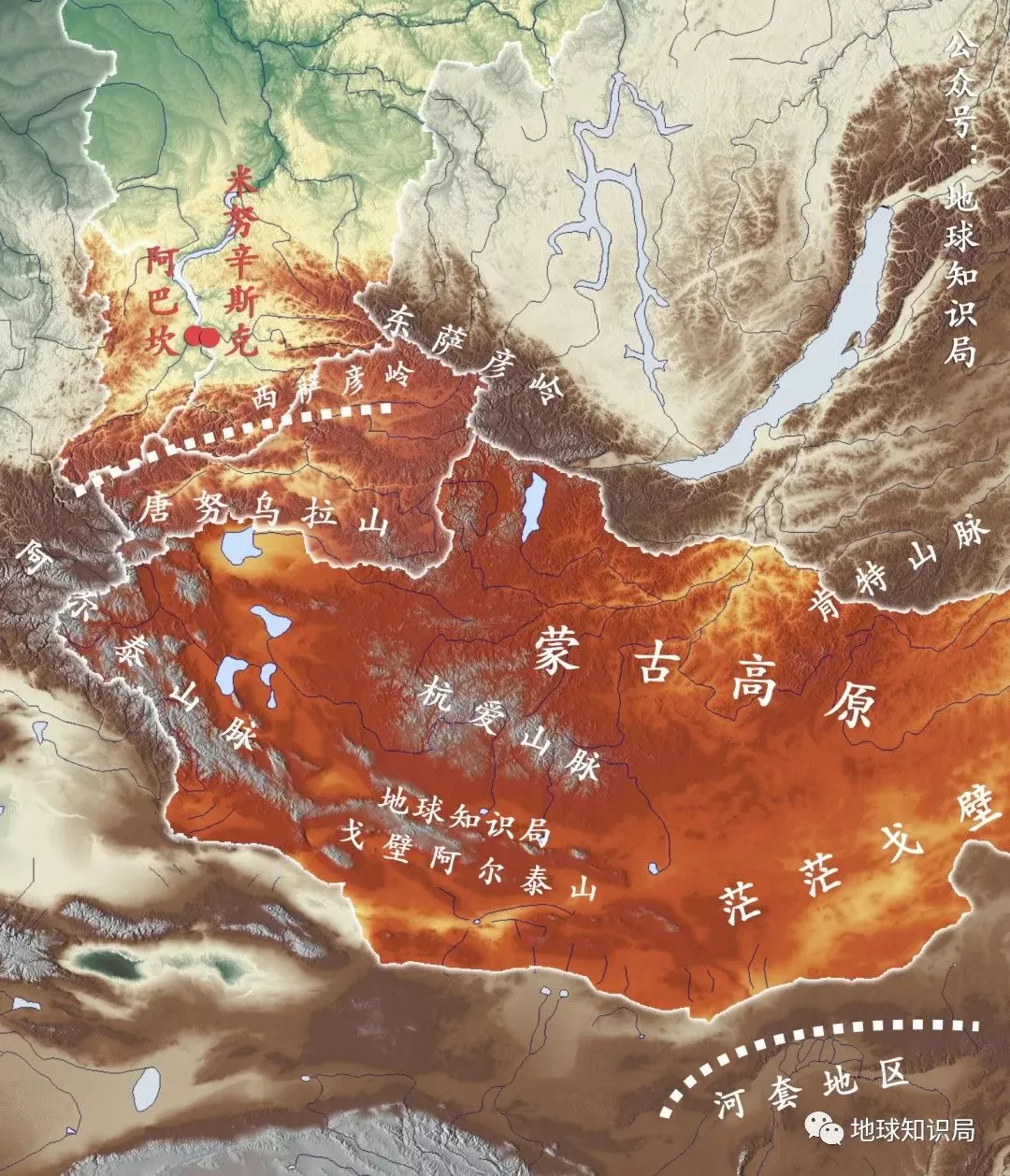 蒙古俄国边境为什么也有长城？