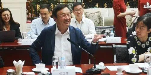 美国政府给华为90天“宽限期”？这几个问题把事说清楚