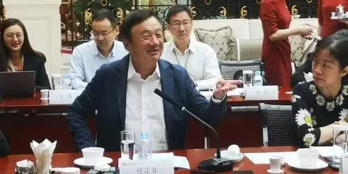 美国政府给华为90天“宽限期”？这几个问题把事说清楚