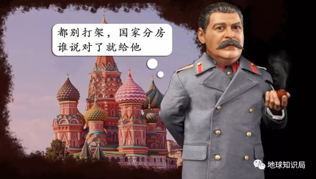 你在苏联能分配到几套房子？