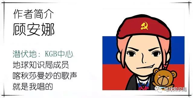 你在苏联能分配到几套房子？