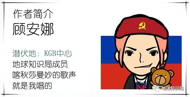 你在苏联能分配到几套房子？