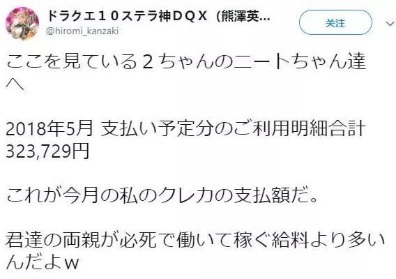 76岁精英父亲砍死44岁啃老儿子 淡定自首后说 “不想给别人添麻烦”