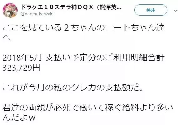 76岁精英父亲砍死44岁啃老儿子 淡定自首后说 “不想给别人添麻烦”