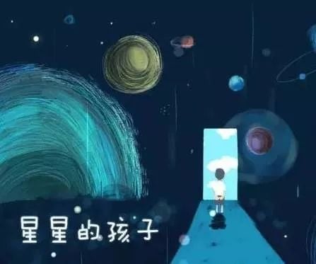 以慈为怀 以善如流——第三届“让来自星星的孩子闪耀”慈善筹款晚宴温馨举办