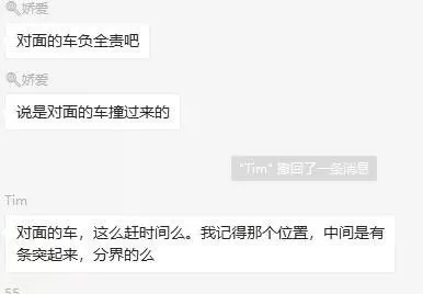 重大车祸! Metrotown突发11车连撞 恐多人死伤 车头粉碎 双向封路