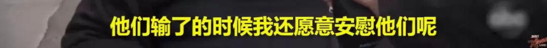 笑喷！加拿大人到底是什么怪物啊？