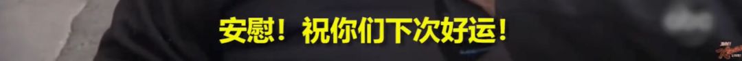 笑喷！加拿大人到底是什么怪物啊？