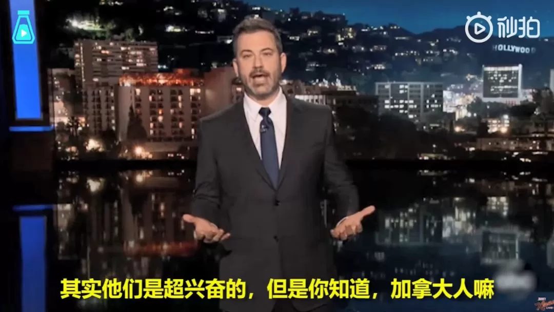 笑喷！加拿大人到底是什么怪物啊？