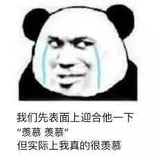 沙特王子究竟有多豪？LV装一麻袋钱逛商场 豪车数不清 却是大忽悠