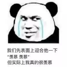 沙特王子究竟有多豪？LV装一麻袋钱逛商场 豪车数不清 却是大忽悠
