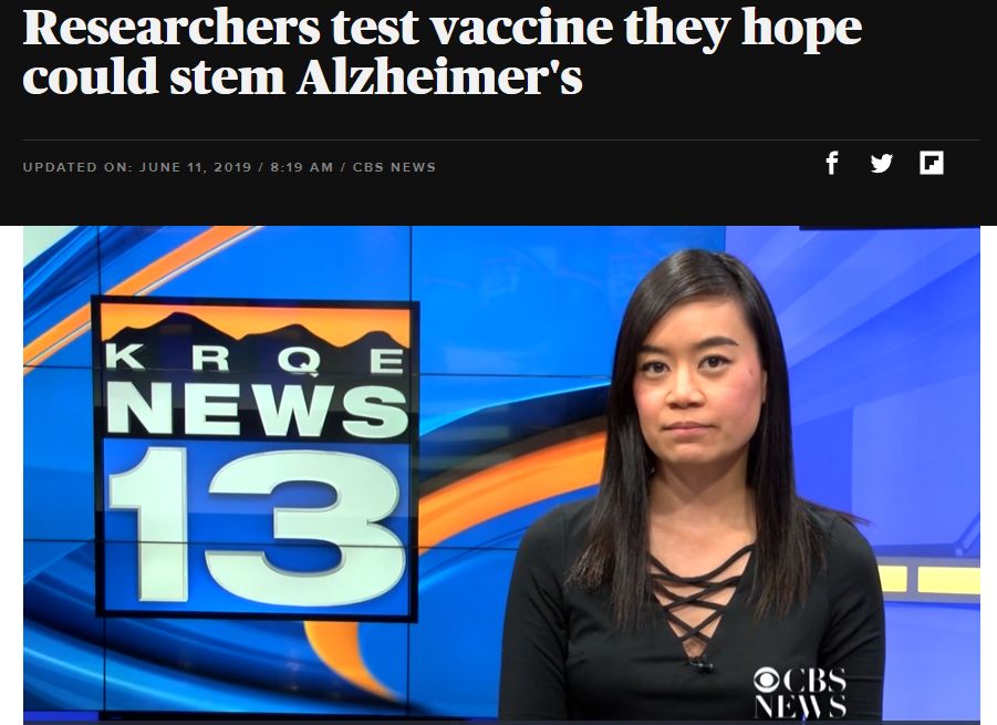 振奋人心! 老年痴呆症疫苗研制成功 5000万家庭有救了!