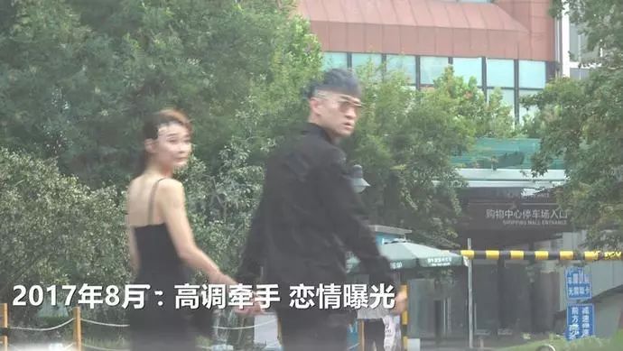 郭德纲前徒弟曹云金被曝出轨 逼老婆离婚! 老婆孕期连约6美女 一晚带3女回公寓