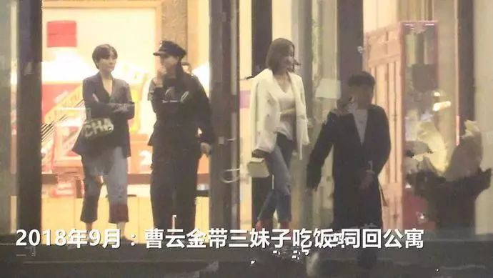 郭德纲前徒弟曹云金被曝出轨 逼老婆离婚! 老婆孕期连约6美女 一晚带3女回公寓