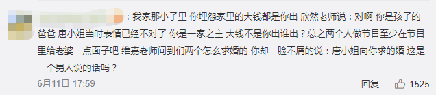 郭德纲前徒弟曹云金被曝出轨 逼老婆离婚! 老婆孕期连约6美女 一晚带3女回公寓