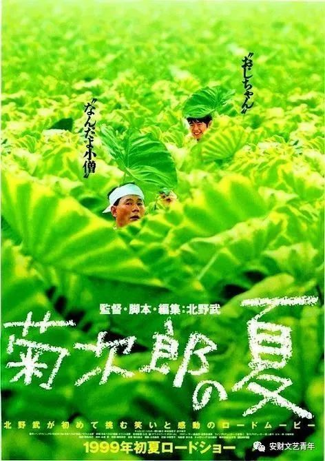 200亿赡养费! 著名导演出轨后净身出户 将就了一辈子 还是选择了放手