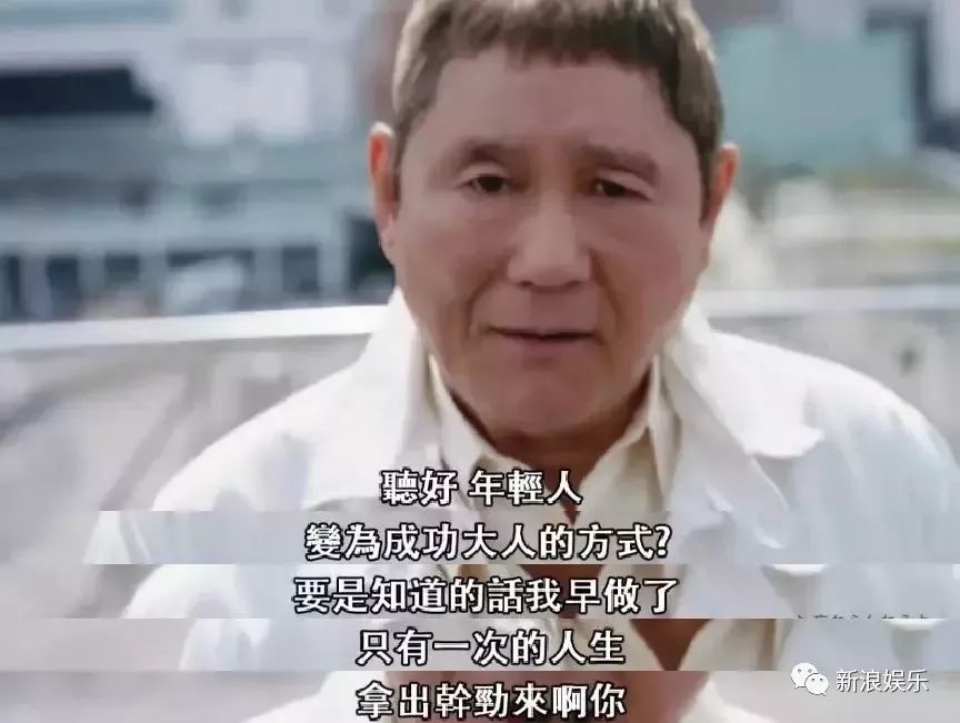 200亿赡养费! 著名导演出轨后净身出户 将就了一辈子 还是选择了放手