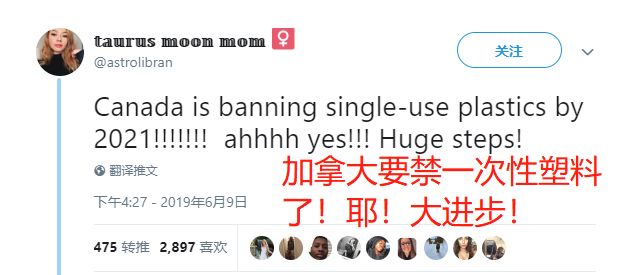 特鲁多又出丑! 采访时竟然说出这种话 网友: 把加拿大人的脸都丢尽了