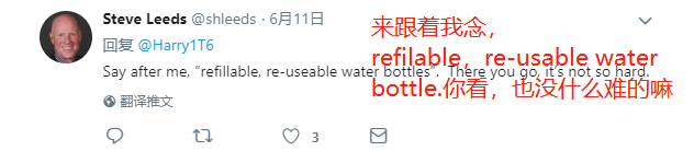 特鲁多又出丑! 采访时竟然说出这种话 网友: 把加拿大人的脸都丢尽了