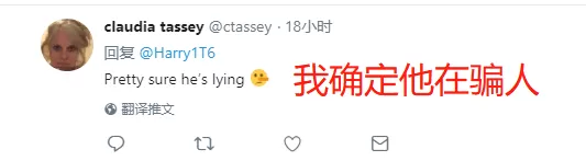 特鲁多又出丑! 采访时竟然说出这种话 网友: 把加拿大人的脸都丢尽了