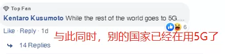 重磅! Rogers推无限流量套餐 5G要来了?! Bell和Telus坐不住了…