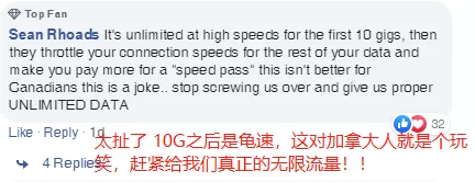 重磅! Rogers推无限流量套餐 5G要来了?! Bell和Telus坐不住了…