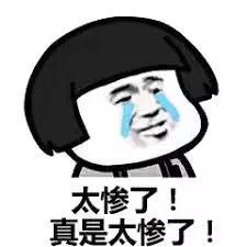 男子7年前中$2.5亿彩票 如今却沦落到这地步...