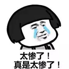 男子7年前中$2.5亿彩票 如今却沦落到这地步...